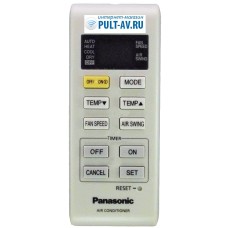 Пульт Panasonic A75C3747