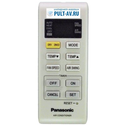 Пульт Panasonic A75C3747