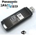 WI-FI Адаптер Panasonic TY-WL20M