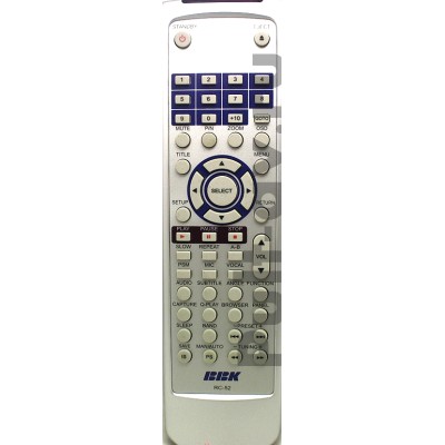Пульт BBK RC-52, для DVD плеер BBK DV722S, DT9904S