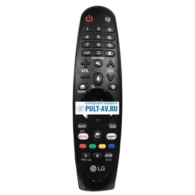 Пульт LG AN-MR650A Magic Remote (Netflix, Amazon)