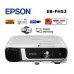 Проектор Epson EB-FH52 с разрешением Full HD