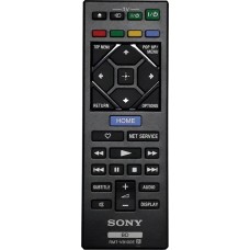 Пульт Sony RMT-VB100E, для BluRay DVD-плеер BDP-S3500