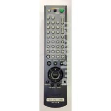Пульт SONY RMT-V501, для DVD/VHS-комбо SONY SLV-D100 VIDEO-DVD COMBO