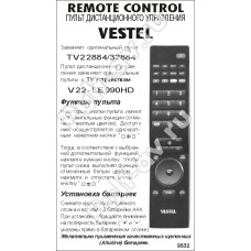 Не оригинальный пульт VESTEL 20504790, RC3920, для телевизор VESTEL V22-LE990HD