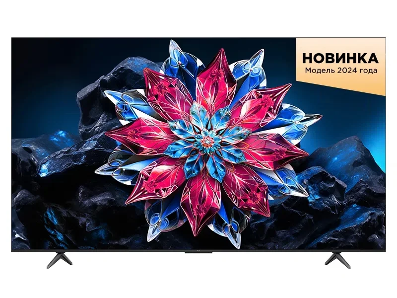 Телевизор TCL 75C655 PRO QLED