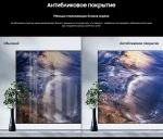 Телевизор Samsung QE85QN85CAU — изображение 4