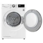 Сушильная машина LG DC90V9V9WN — изображение 2