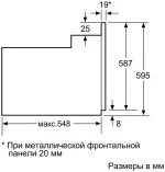 Электрический духовой шкаф Bosch HBJ558YS0Q, серебристый — изображение 5