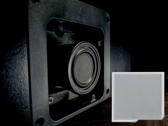 Triad IC DS4/9 FR W квадратная микрорешетка