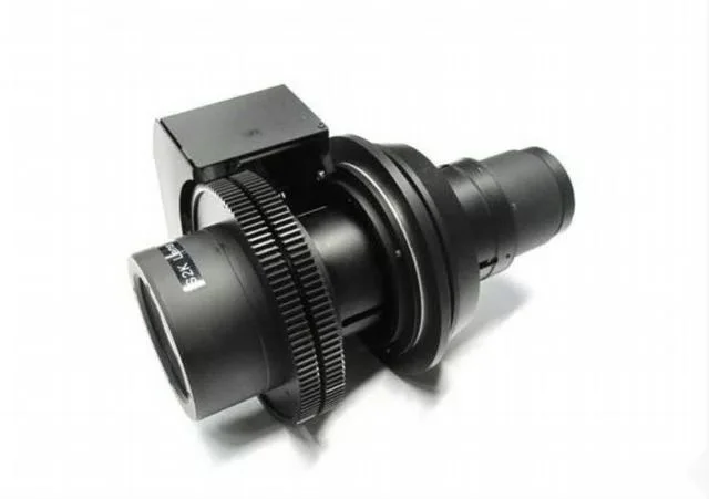 Barco DC2K 1.7-2.55 : 1