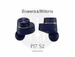Наушники Bowers & Wilkins pi7 s2 Blue