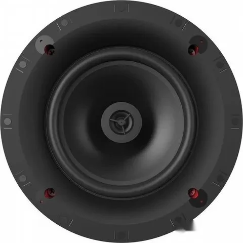 Klipsch CS-16-C II