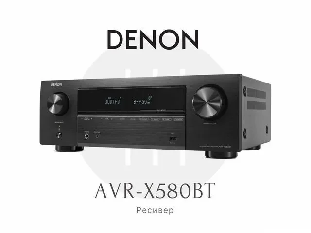 АV-ресивер Denon AVR-X580BT Black