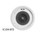 Klipsch IC-SW-8T2 70V IC (Subwoofer) White