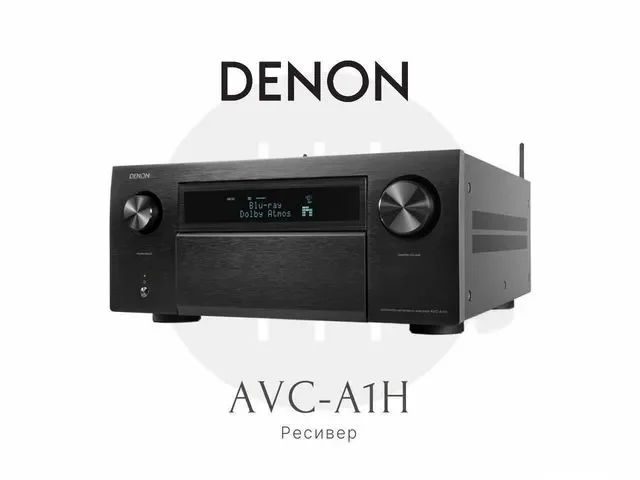 АV-ресивер Denon AVC-A1H Black
