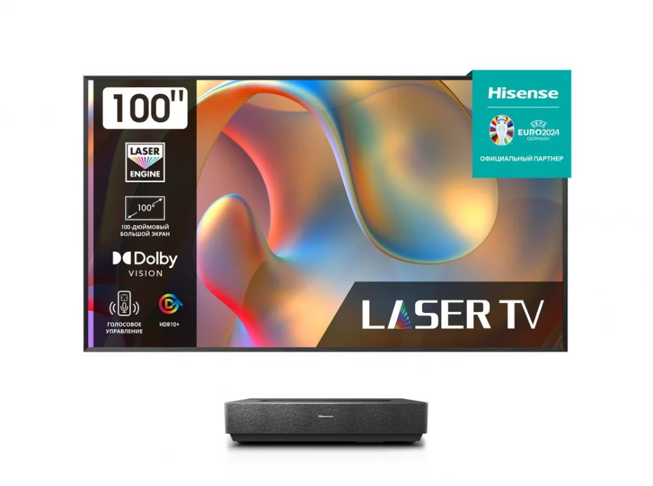 110079_1 Лазерный проектор Hisense L5H с экраном 100" — изображение 1