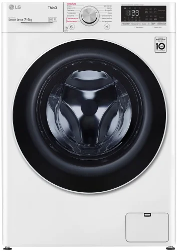 Стиральная машина с сушкой LG F2V5HG0W