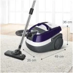 Пылесос Bosch BWD41740, фиолетовый — изображение 4