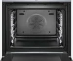 Электрический духовой шкаф Bosch HRG656XS2, серебристый — изображение 3