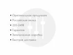 Саундбар Denon Home 550 Black (в наличии) — изображение 2