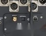 Dan D'Agostino Progression Digital Streaming Modul — изображение 2