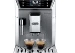 Кофемашина De'Longhi ECAM 550.75 — изображение 2
