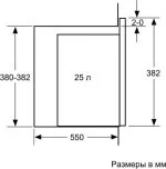 Микроволновая печь встраиваемая Bosch BFL554MS0 — изображение 8