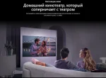 Телевизор LG 55QNED816RA — изображение 19