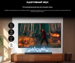Саундбар SAMSUNG HW-Q600C — изображение 6