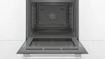 Электрический духовой шкаф Bosch HBA534BW0 — изображение 2