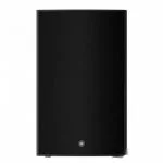 Yamaha DZR315 — изображение 2