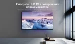 Телевизор LG 55UR91006LA — изображение 10