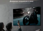 Телевизор LG 65UR78006LK — изображение 15