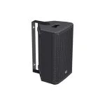Поворотный кронштейн LD Systems STINGER 10 G3 WMB — изображение 3