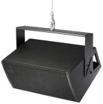Двухполосная акустическая система d&b audiotechnik Y7P — изображение 2