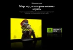 Телевизор OLED evo LG OLED77G3RLA — изображение 27