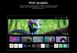 Телевизор LG 55UR91006LA — изображение 13