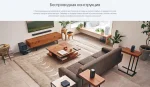 Саундбар Sony HT-S40R — изображение 6