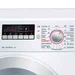 Стиральная машина Bosch WLG 20260 — изображение 2