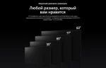 Телевизор OLED evo LG OLED83G3RLA — изображение 19
