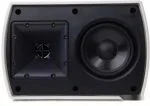 Klipsch AW-400 White — изображение 4