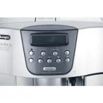 Кофемашина De'Longhi ECAM 25.462 — изображение 4