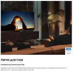 Телевизоры Samsung QE43QN90BAU — изображение 17