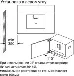 Кофемашина Bosch CTL636ES6, нержавеющая сталь — изображение 6