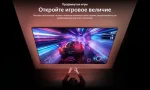 Телевизор LG 55QNED816RA — изображение 22