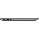 Ноутбук IRBIS Blizzard 15NBC1009, 15.6" (1920x1080) IPS/AMD Ryzen 7 5825U/16 ГБ DDR4/512 ГБ SSD/AMD Radeon Graphics/Windows 11 Pro, Серебристый (15NBC1009S) — изображение 6