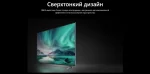 Телевизор LG 55QNED816RA — изображение 10