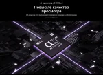 Телевизор LG 65UR78006LK — изображение 6