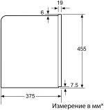 Кофемашина Bosch CTL636ES6, нержавеющая сталь — изображение 4